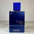 Al Haramain Amber Oud Dubai Night