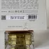 Al Haramain Amber Oud White Edition