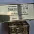 Al Haramain Maze