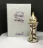 Al Haramain Lamsa Silver pic-86678