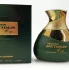 Al Haramain Detour Eco pic-9033
