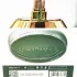 Al Haramain Detour Eco pic-9034