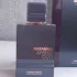 Al Haramain Amber Oud Dubai Night