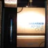 Al Haramain Amber Oud Bleu Edition pic-9832