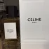Celine La Collection Bois Dormant