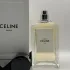 Celine La Collection Rimbaud
