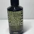Mancera Wild Python pic-127252