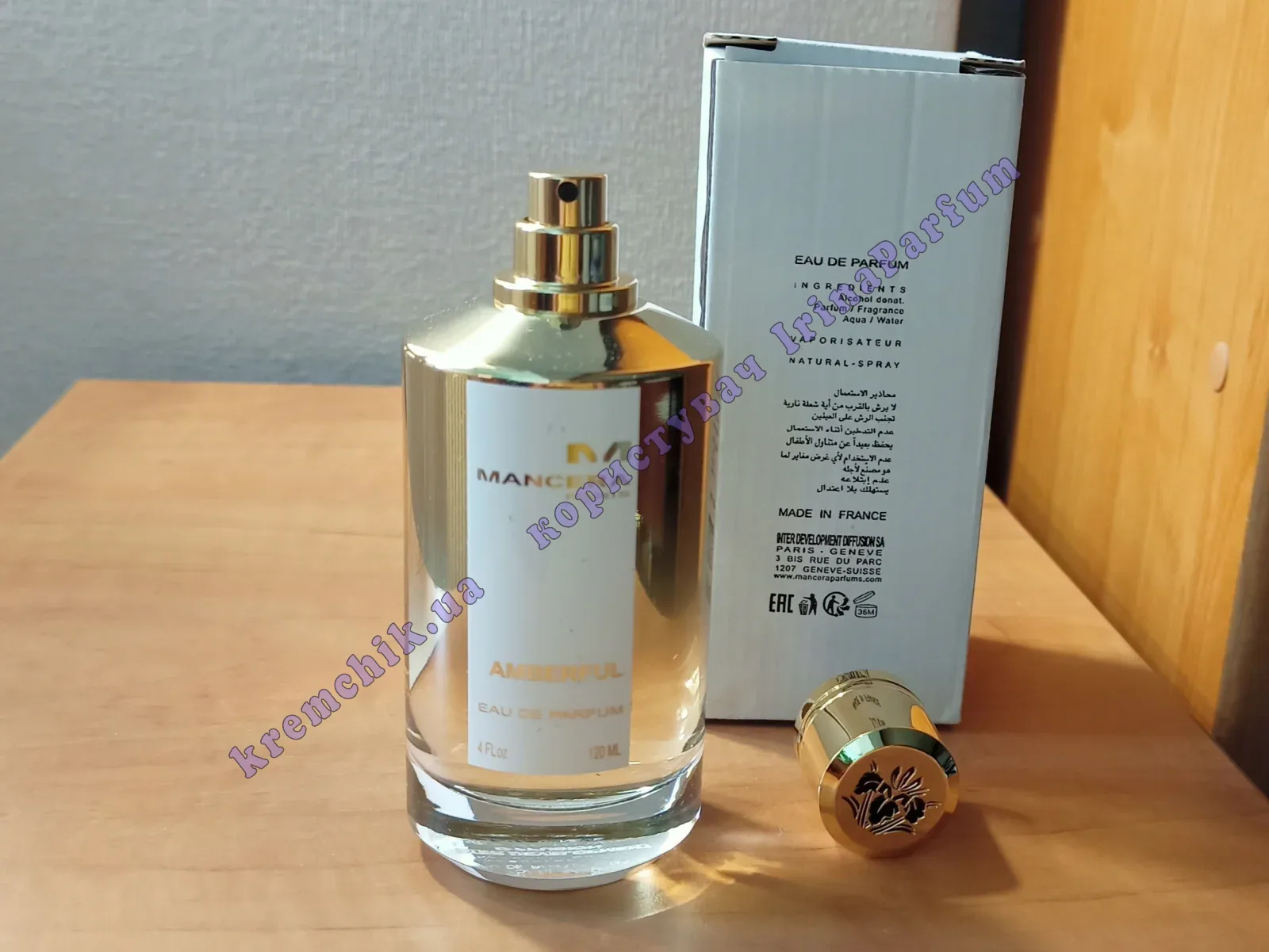 Mancera Amberful - купити в Україні, ціна, розпив, відливанти