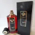 Mancera Red Tobacco pic-372480
