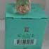 Tiffany Tiffany & Co Rose Gold