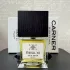 Carner Barcelona Rima XI