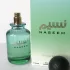 Gulf Orchid Naseem pic-108252