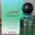Gulf Orchid Naseem