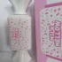 Gulf Orchid Milk Mellow pic-358359