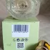 Maurer & Wirtz 4711 Acqua Colonia Starfruit & White Flowers pic-104174