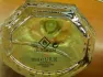 Maurer & Wirtz 4711 Acqua Colonia Blood Orange & Basil pic-125823
