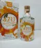 Maurer & Wirtz 4711 Remix Cologne Edition 2018