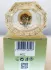 Maurer & Wirtz 4711 Acqua Colonia Starfruit & White Flowers pic-180714