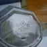 Maurer & Wirtz 4711 Acqua Colonia Starfruit & White Flowers pic-216956