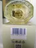 Maurer & Wirtz 4711 Acqua Colonia White Peach & Coriander pic-217821