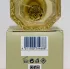 Maurer & Wirtz 4711 Acqua Colonia Lime & Nutmeg
