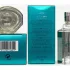 Maurer & Wirtz 4711 Nouveau Cologne pic-5824