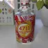 Maurer & Wirtz 4711 Remix Cologne Exotic Paradise Edition 2022