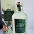 Maurer & Wirtz 4711 Acqua Colonia Blood Orange & Basil pic-91285