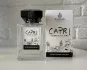 Carthusia Capri Forget Me Not pic-197153