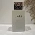 Swiss Arabian Shaghaf Oud Abyad