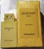 Swiss Arabian Shaghaf Oud pic-189416