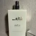 Swiss Arabian Shaghaf Oud Abyad pic-320977