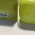 Prestige Parfums Merazur Green