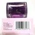 Prince Matchabelli New Musk pic-88123