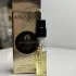 Atkinsons Oud Save The Queen