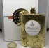 Atkinsons Gold Fair In Mayfair pic-132238