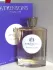 Atkinsons The British Bouquet pic-202584
