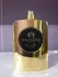 Atkinsons Oud Save The Queen