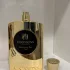 Atkinsons His Majesty The Oud pic-231026