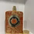 Atkinsons Ambre Royal