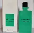 Carven Vetiver 2014 pic-187550