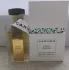Carven Paris Seville