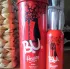 Sarantis B.U. Passion pic-102539