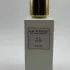 Eau D`Italie Au Lac