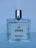 Miller Harris The Perfumer`s Library Le Cedre pic-196965