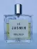 Miller Harris The Perfumer`s Library Le Jasmin pic-196972
