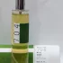 CB I Hate Perfume 704 Wild Hunt