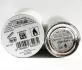 Aquolina Steel Sugar pic-222795