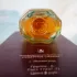 Северное сияние Лотос