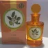 Monotheme Fine Fragrances Venezia Lime